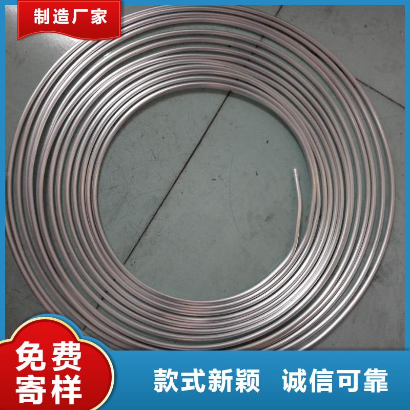 铝管黄铜管好厂家有担当