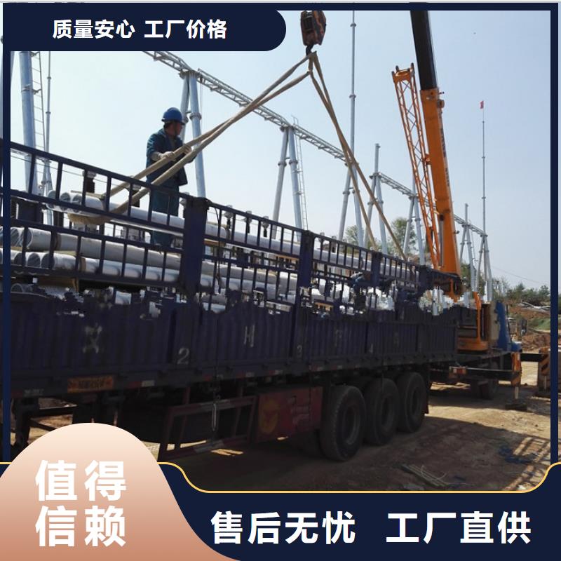 【铝管黄铜带精工打造】