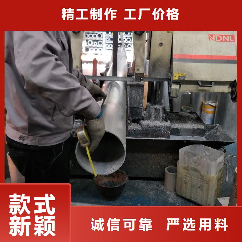 铝管紫铜排专业按需定制