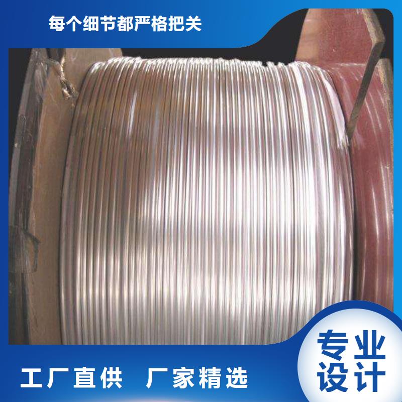 铝管紫铜排超产品在细节