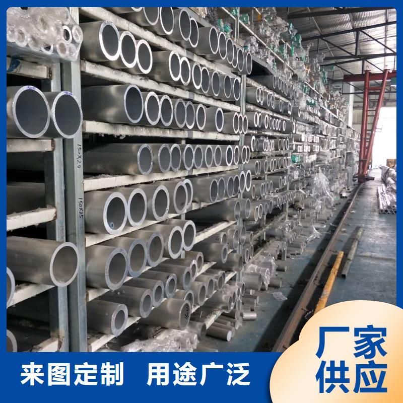 铝管镀锡铜绞线品质做服务