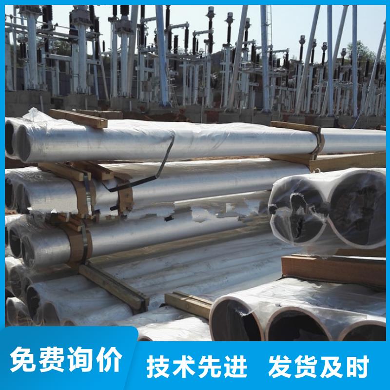 【铝管黄铜带实力公司】
