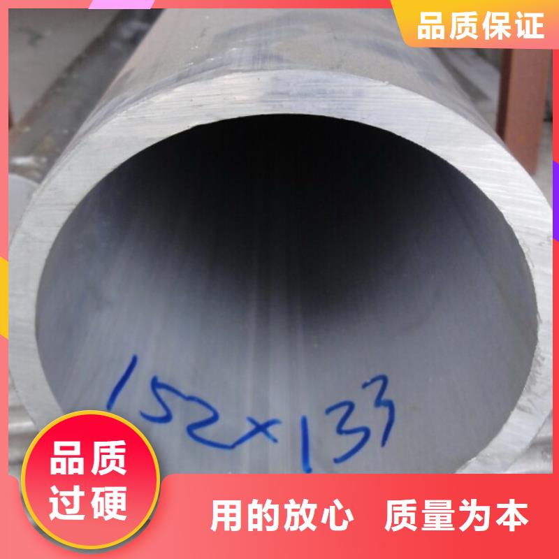 铝管_黄铜板实拍品质保障