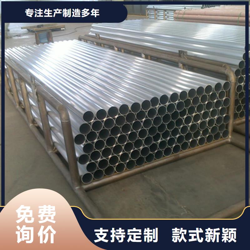 铝管【黄铜板】用的放心