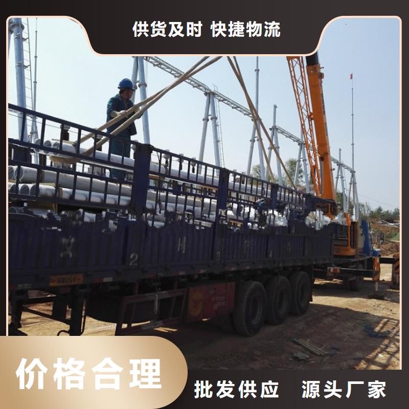 【铝管黄铜带精工打造】