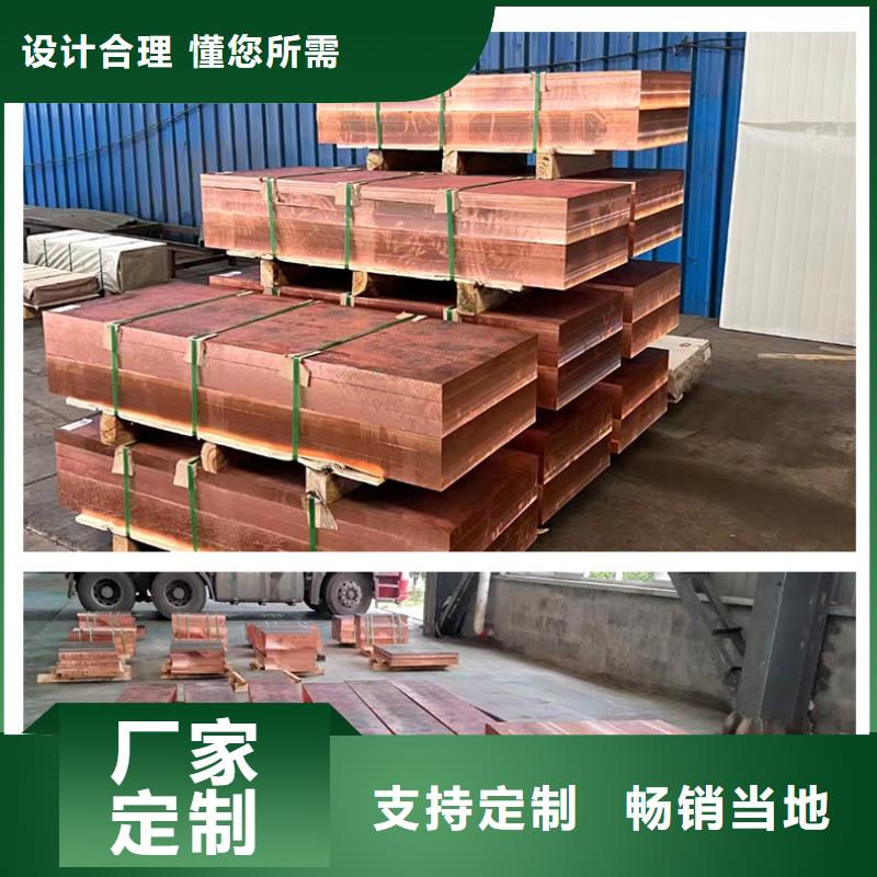【防静电接地铜皮】到底发生了什么？领跌行业一览