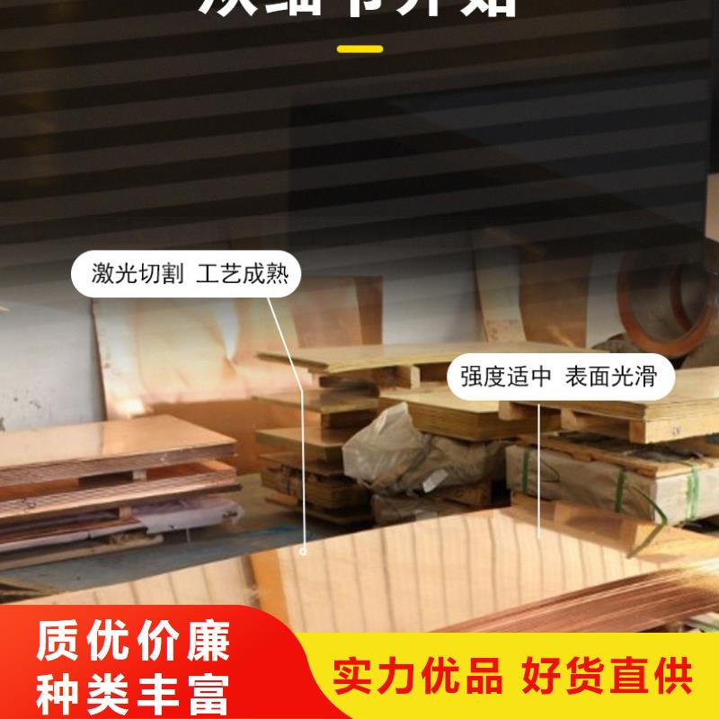 变压器用纯铜箔%一公斤多少钱