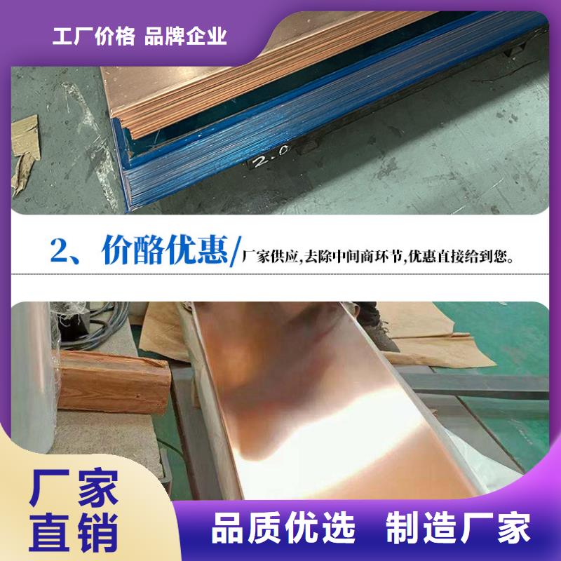 【接地铜箔100*0.3】到底发生了什么?领跌行业一览