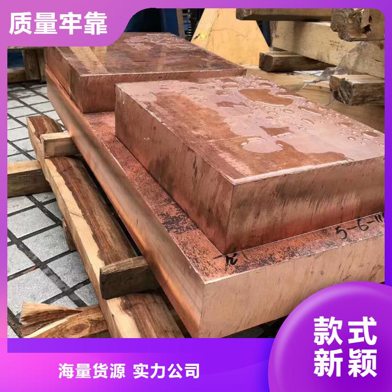 【静电接地铜箔】上门门安装