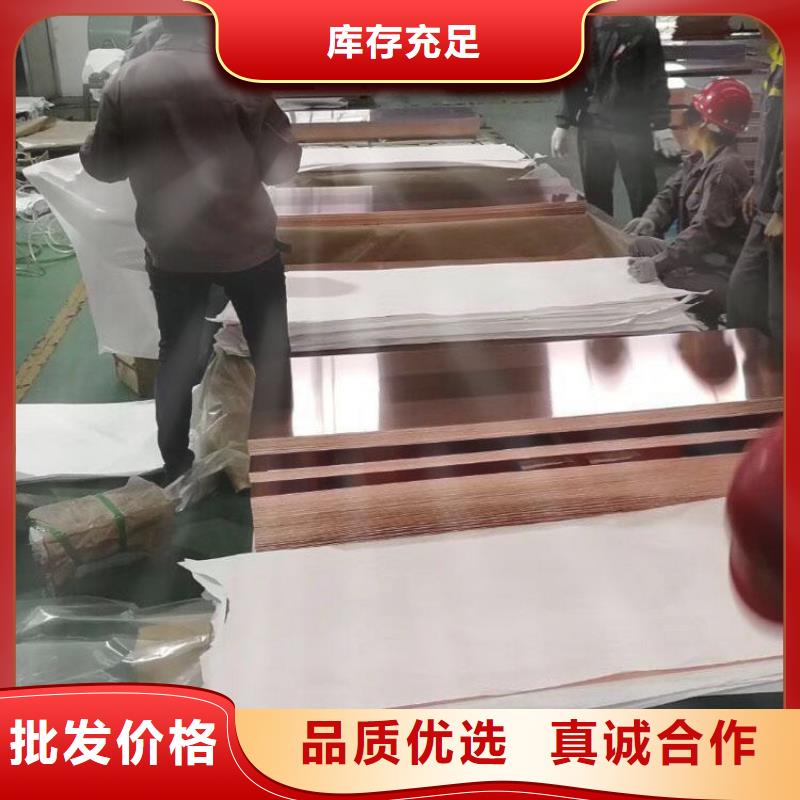 机房接地铜箔到底发生了什么？领跌行业一览