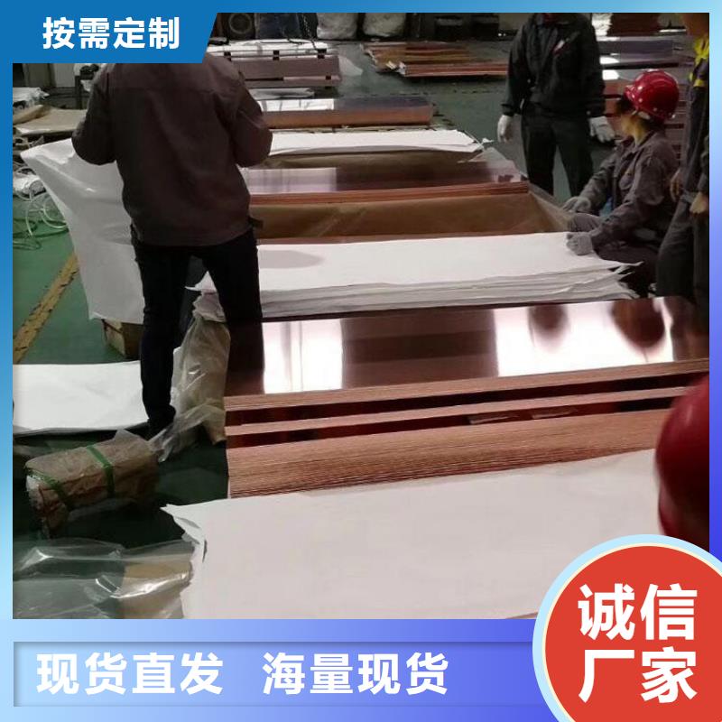 变压器紫铜带%哪家质量好