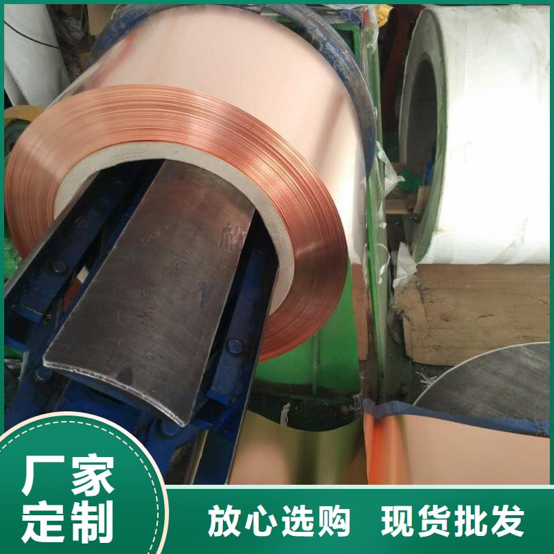 【防静电接地铜皮】到底发生了什么？领跌行业一览