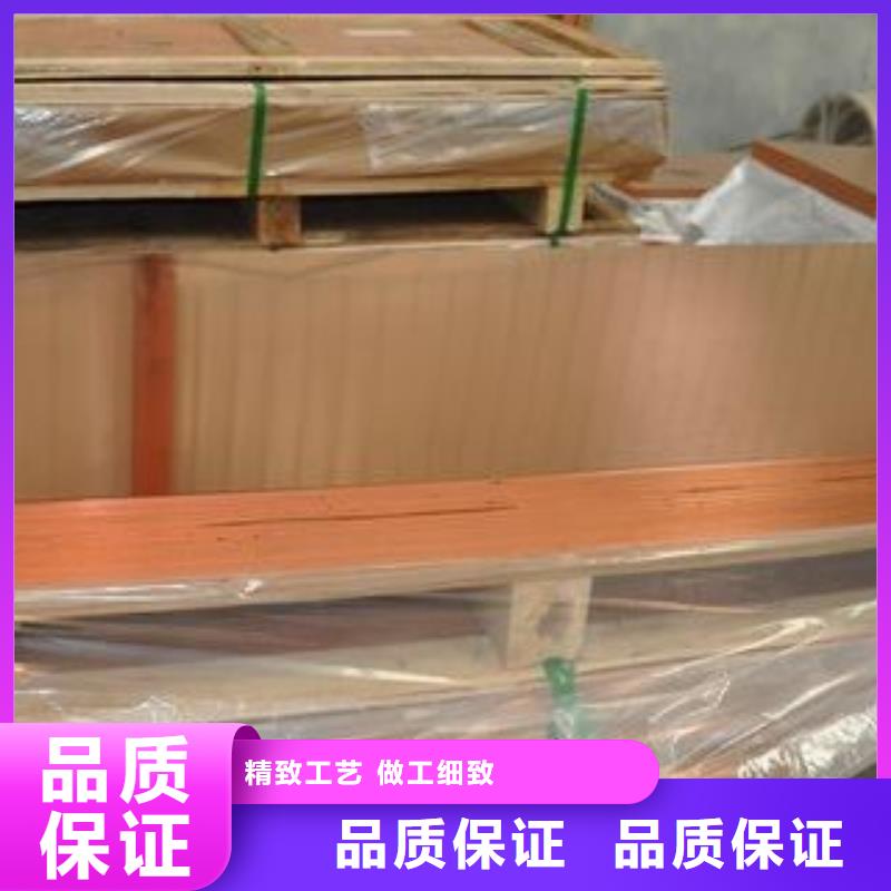 【静电铜排】上门门安装