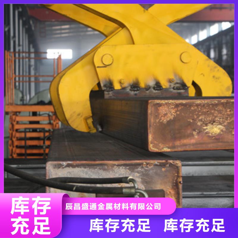 机房接地铜箔%一公斤多少钱