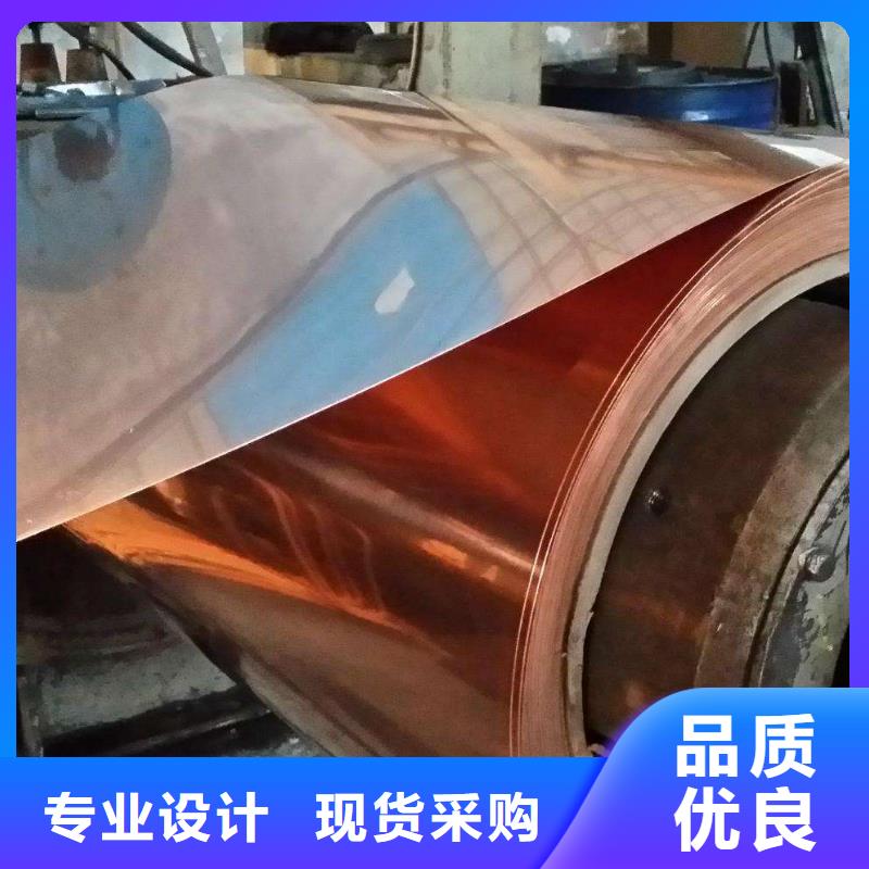 机房接地铜箔%一公斤多少钱