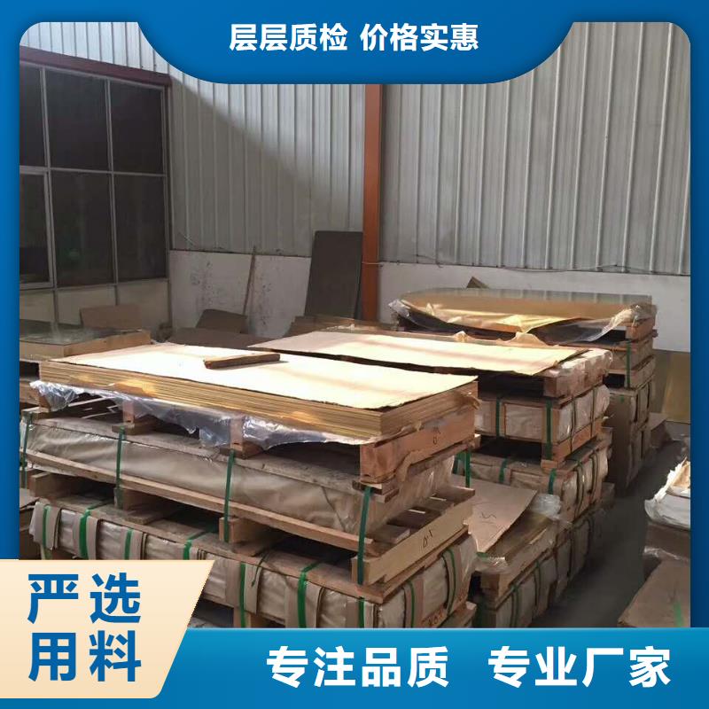 【接地铜箔100*0.3】到底发生了什么？领跌行业一览