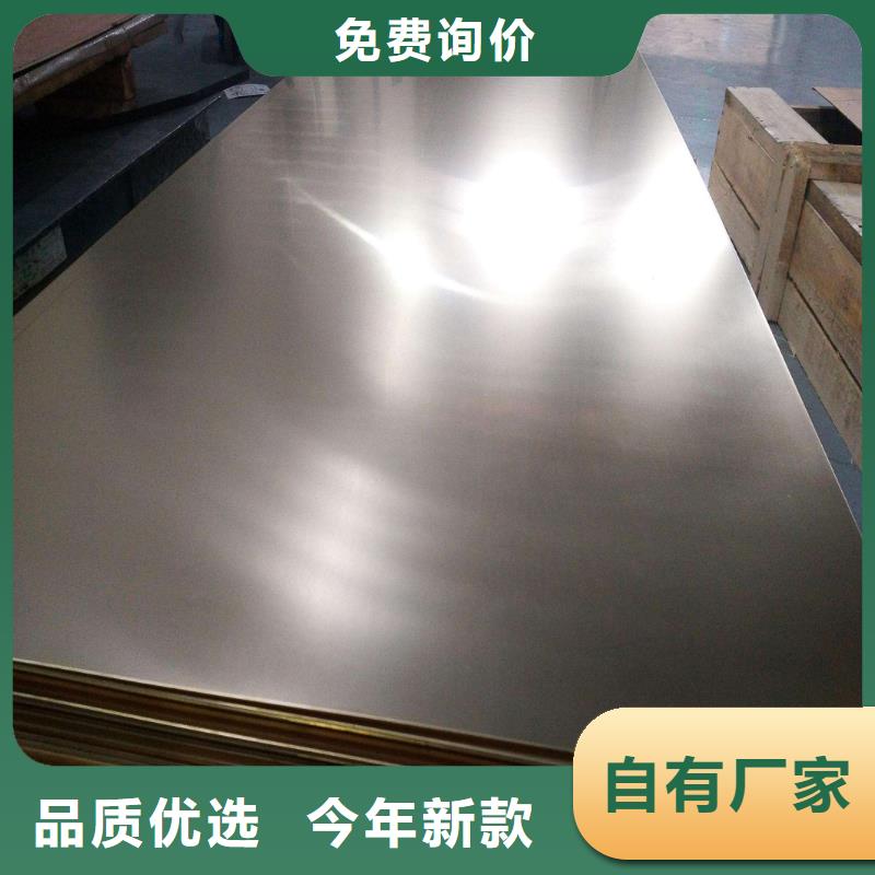 变压器用纯铜皮%一公斤多少钱