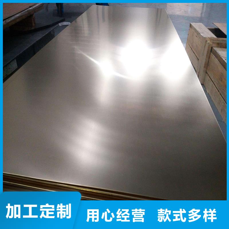 【等电位接地铜排100*0.3】产品的详细参数、实时报价、行情走势、优质商品批发