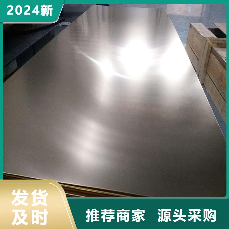 【铜卷】到底发生了什么？领跌行业一览
