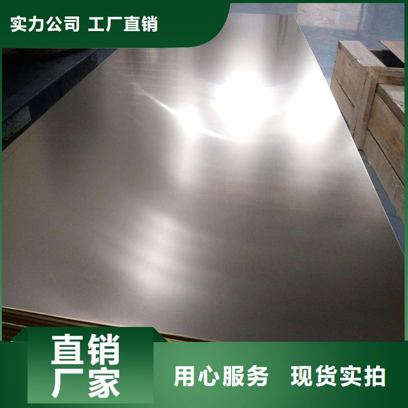 【防静电接地铜皮】到底发生了什么？领跌行业一览