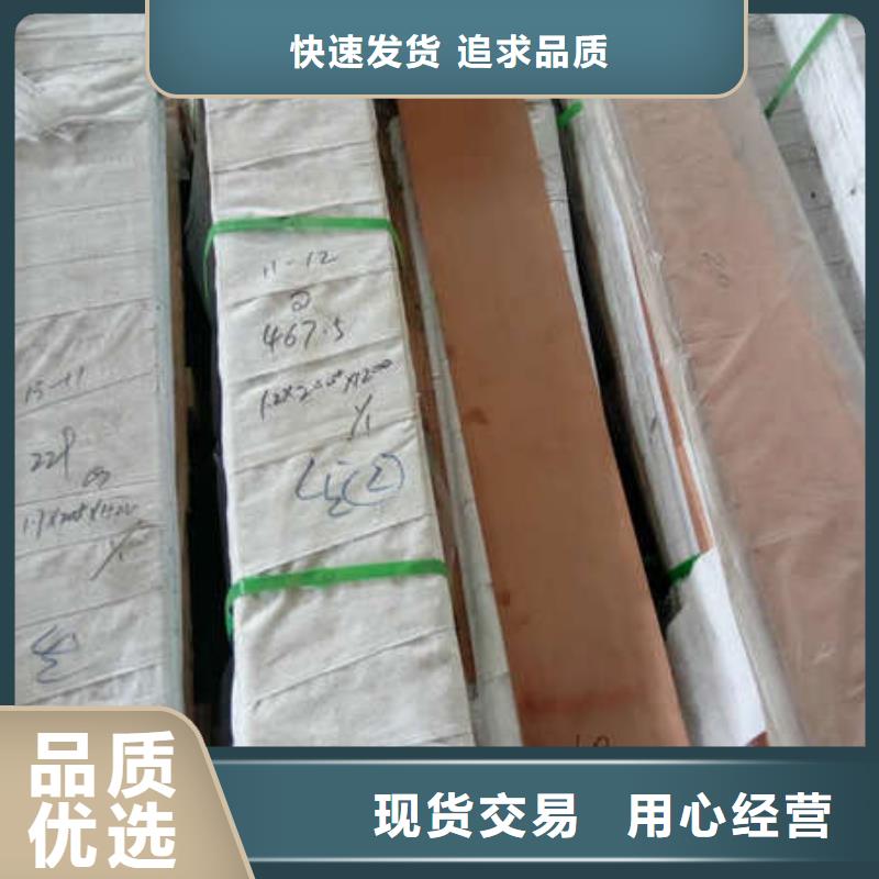 变压器用纯铜皮%一公斤多少钱