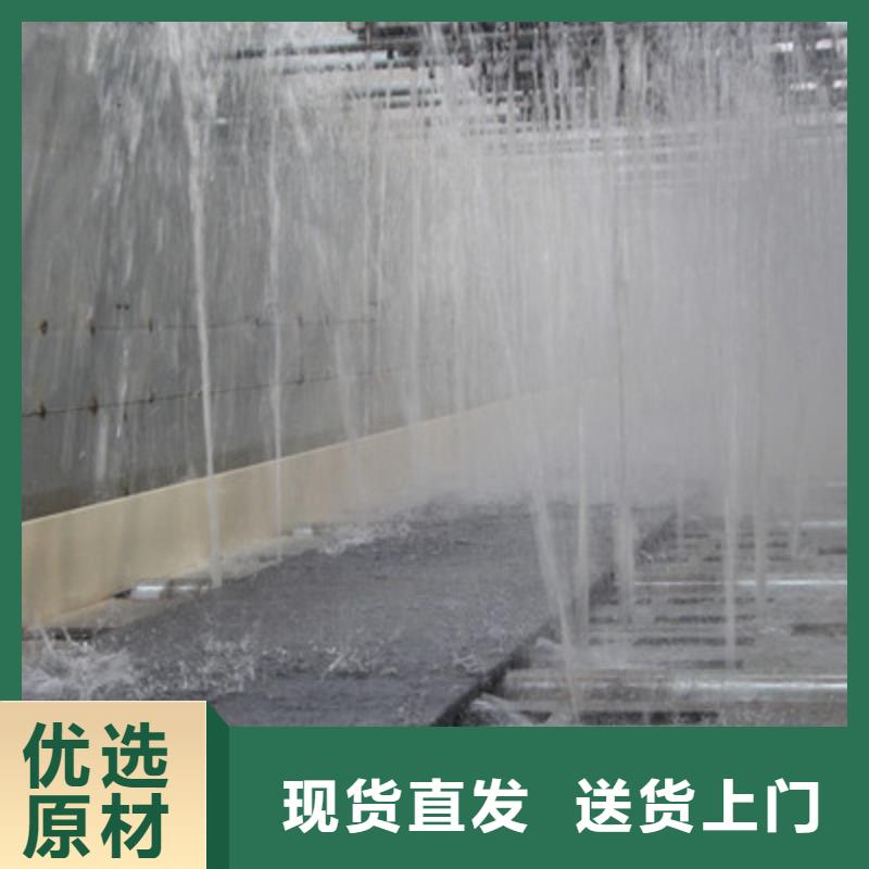 【止水紫铜板】一米含含运费