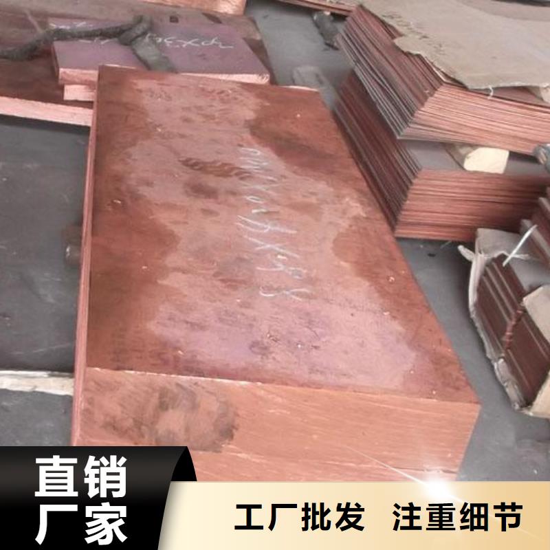 变压器用纯铜箔%现货批发
