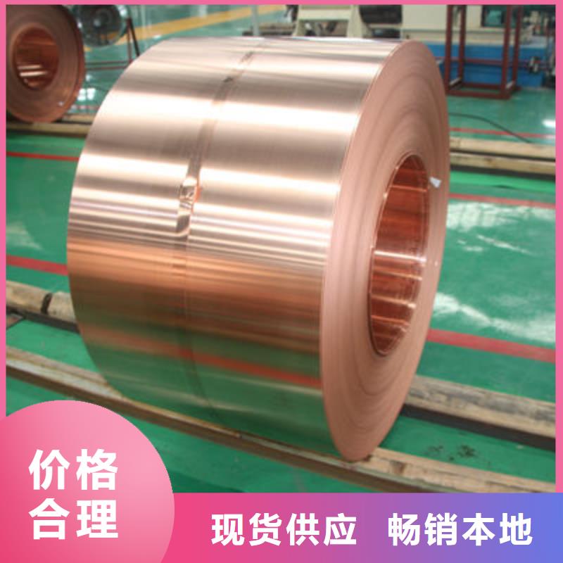 机房接地铜箔到底发生了什么？领跌行业一览