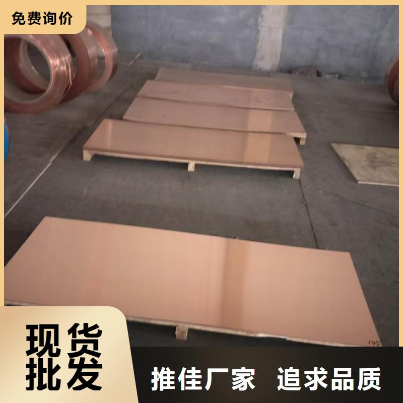 【接地铜箔100*0.3】到底发生了什么？领跌行业一览