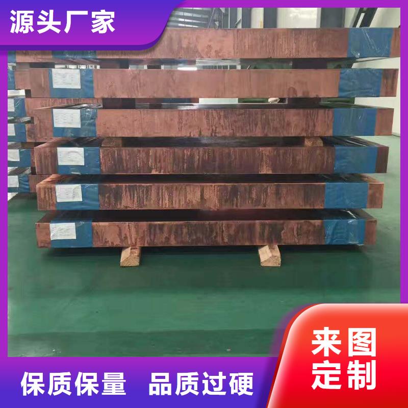 【防静电接地铜皮】到底发生了什么?领跌行业一览