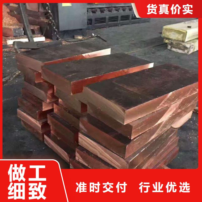 【静电接地铜带30*3】产品的详细参数、实时报价、行情走势、优质商品批发