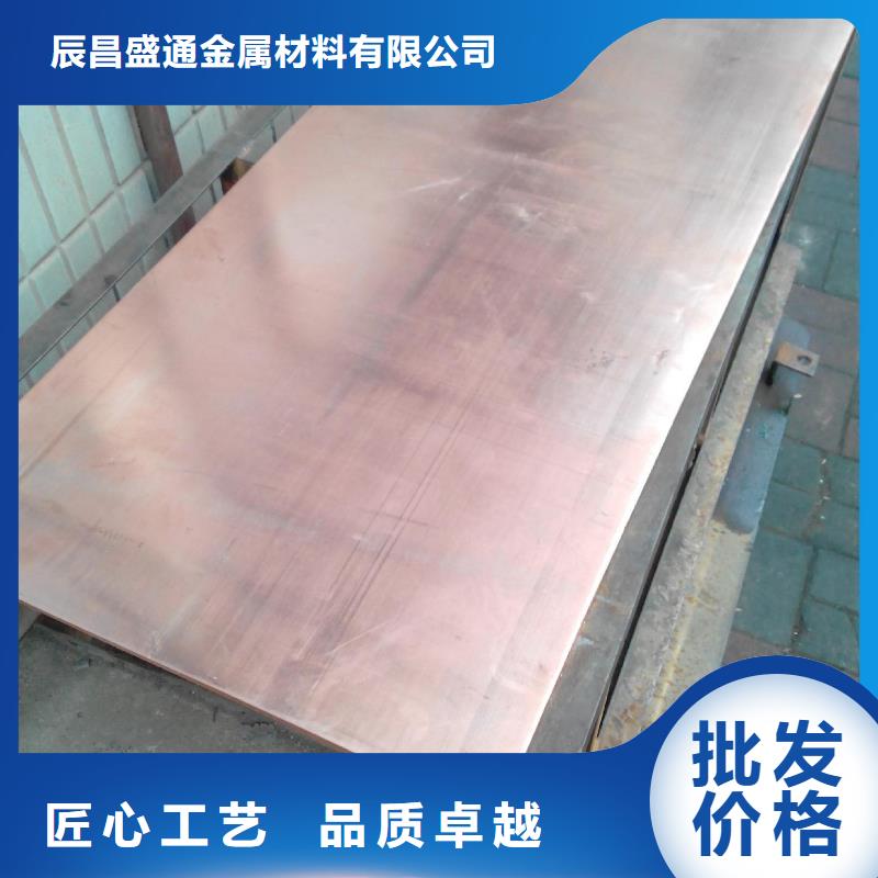 【防静电接地铜皮】到底发生了什么？领跌行业一览