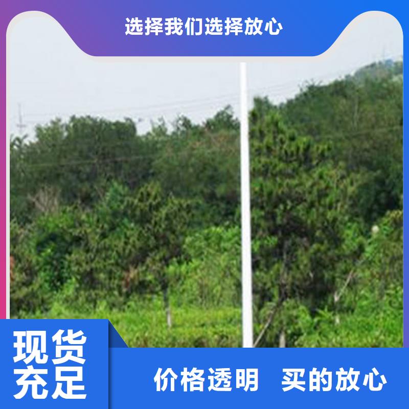 太阳能市电_太阳能路灯质量可靠