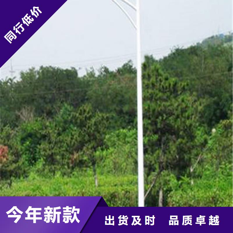 太阳能市电路灯生产厂家源厂直销