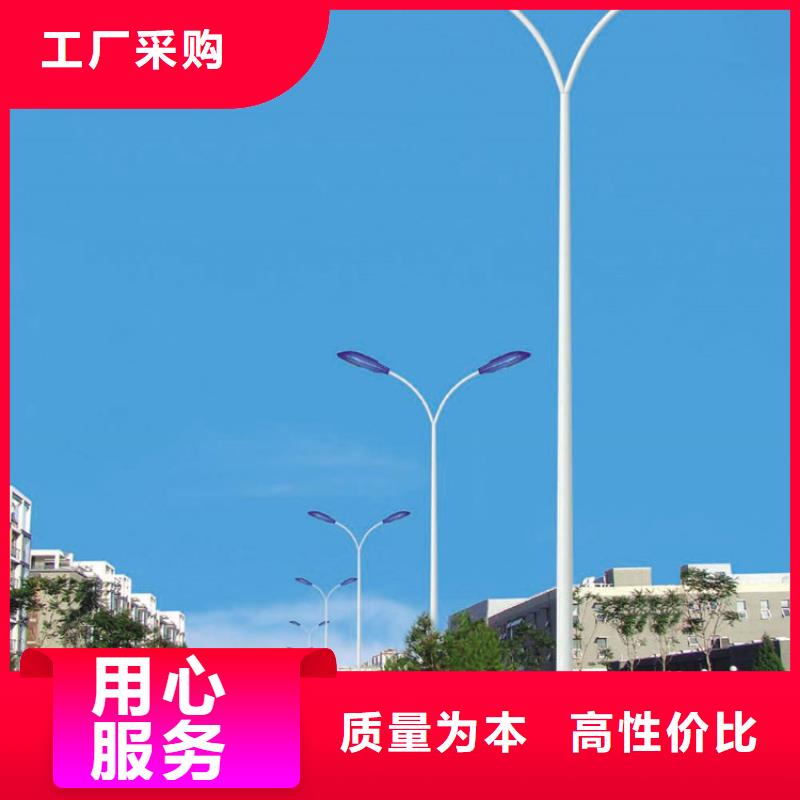 太阳能市电_太阳能路灯质量可靠