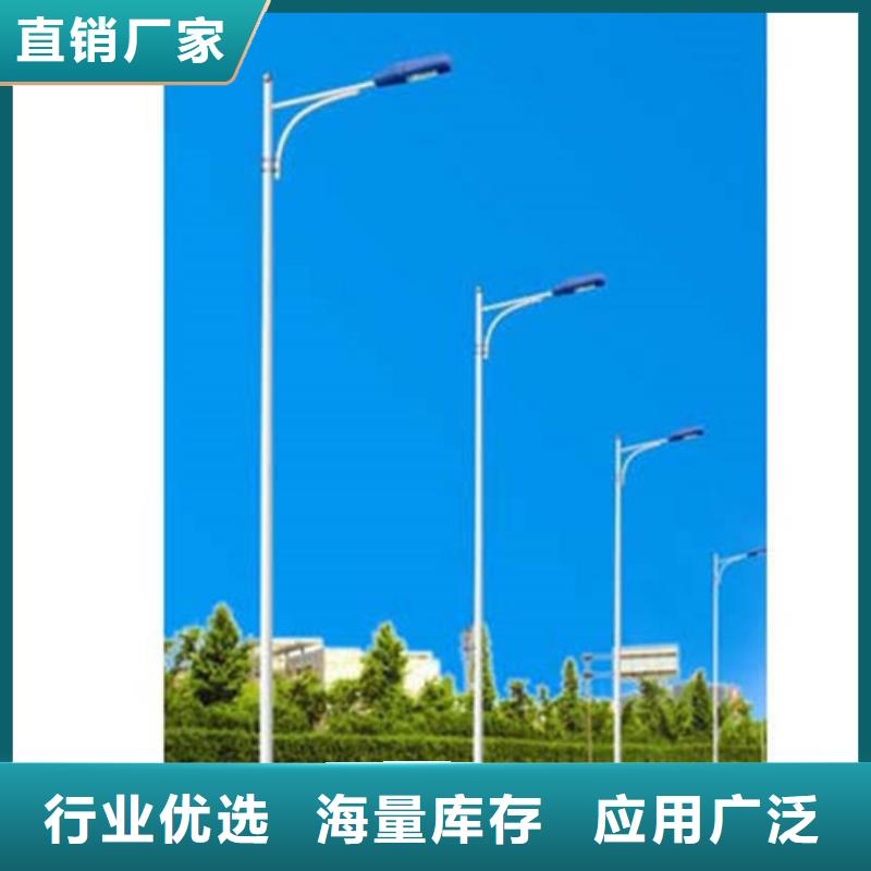 太阳能市电路灯生产厂家源厂直销