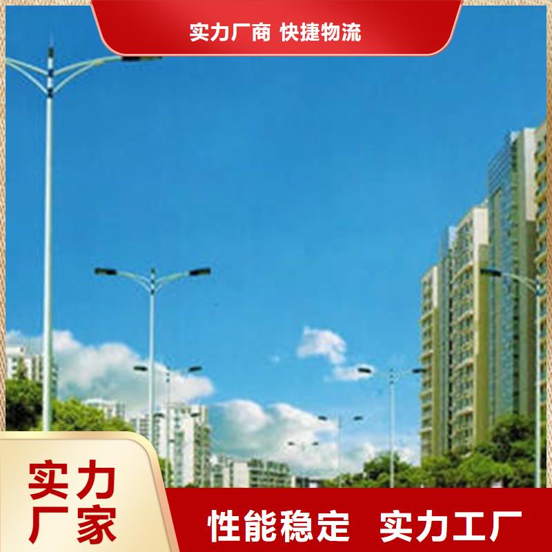 太阳能市电太阳能路灯厂家销售的是诚信