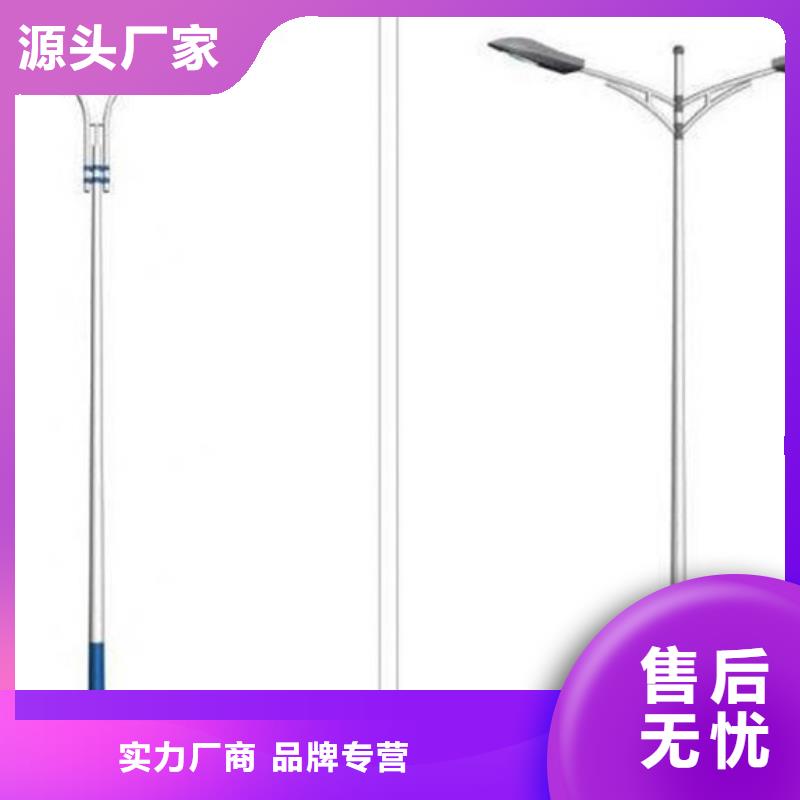 太阳能市电路灯厂家销售的是诚信