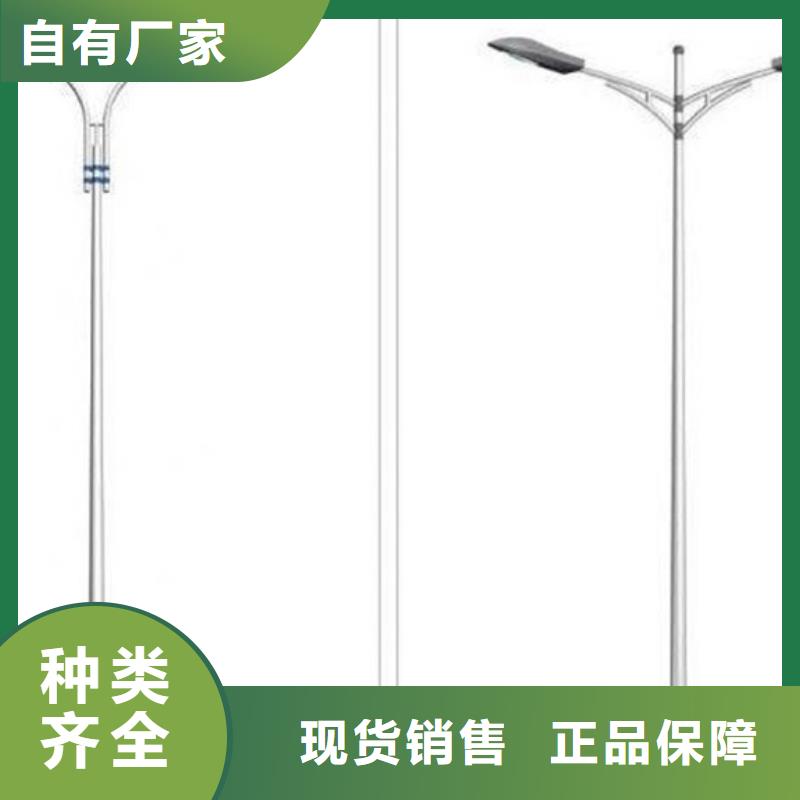 太阳能市电路灯价格畅销本地