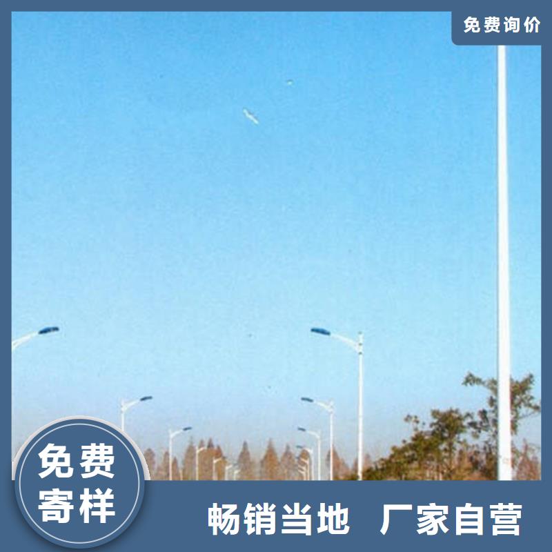 太阳能市电路灯厂家销售的是诚信