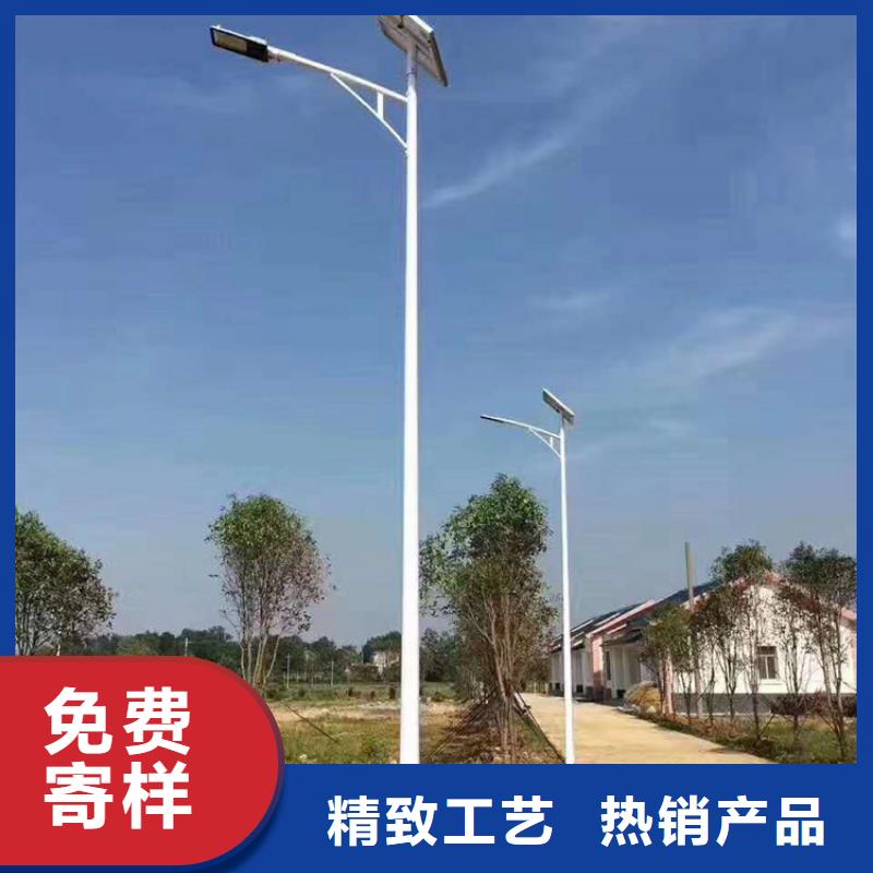 太阳能市电路灯厂家销售的是诚信