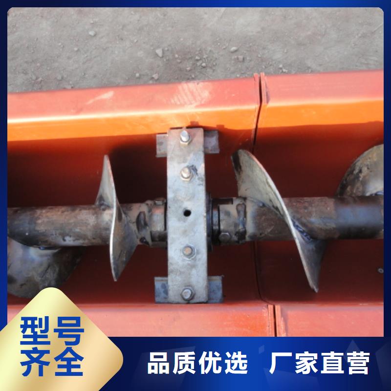 螺旋-卸料闸阀值得信赖