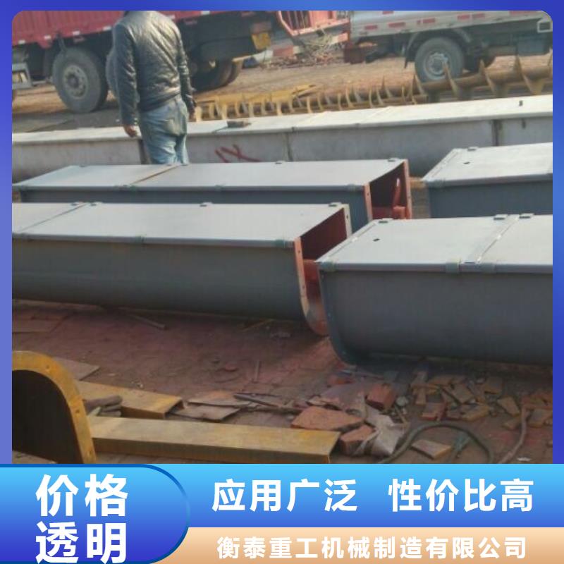 【螺旋无轴螺旋输送机多种工艺】