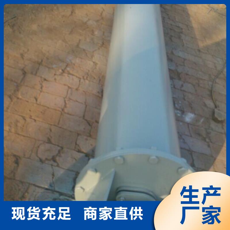 螺旋不锈钢U型螺旋输送机量少也做