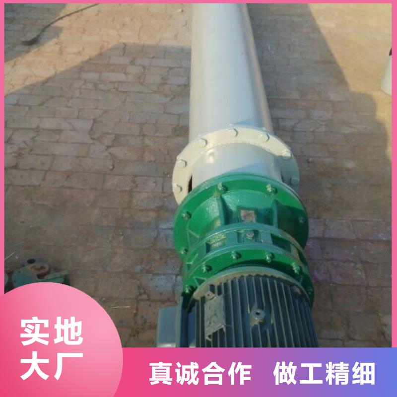 螺旋不锈钢U型螺旋输送机量少也做