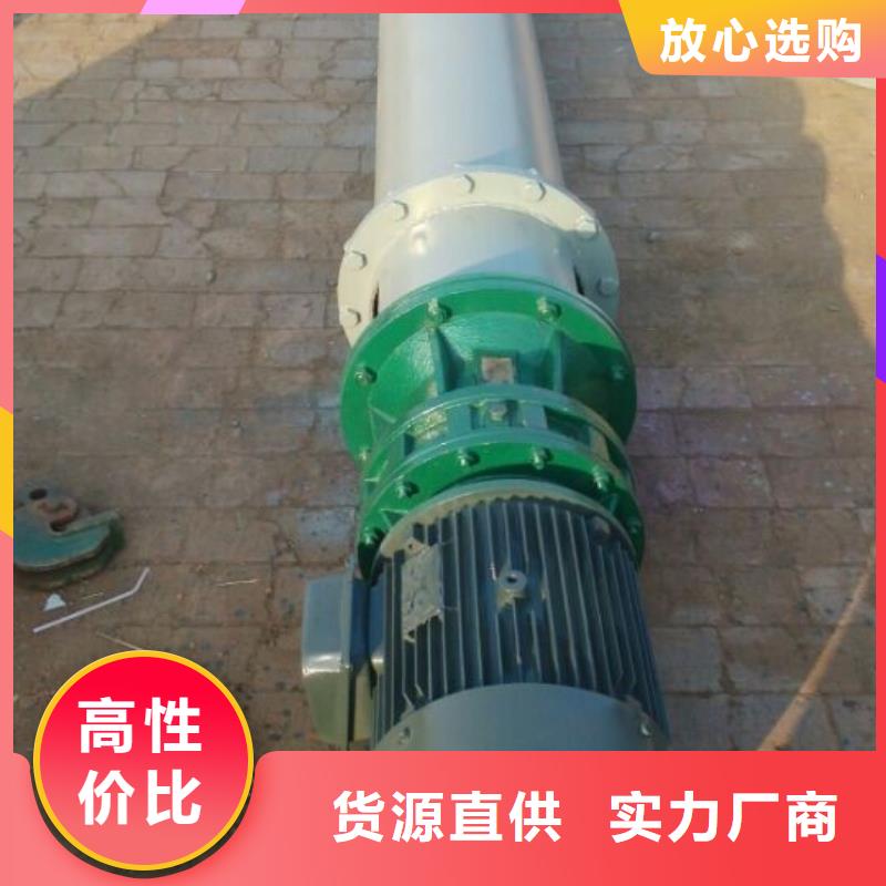 螺旋-卸料闸阀值得信赖