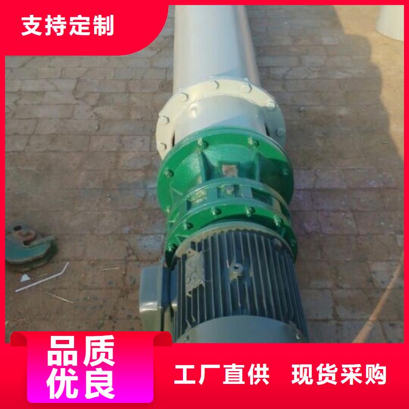 螺旋-卸料闸阀值得信赖