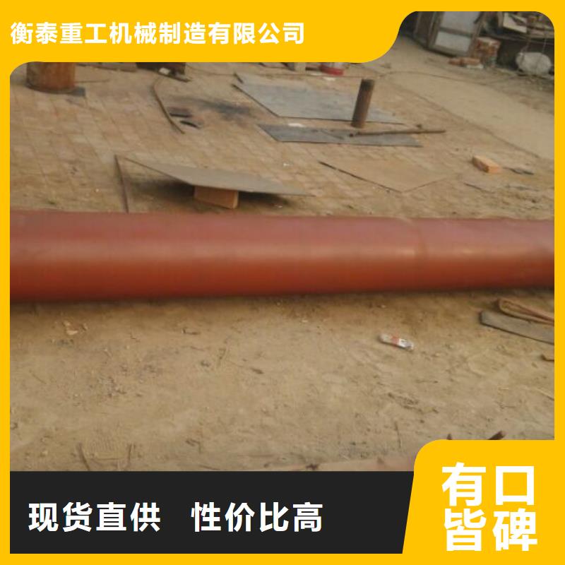螺旋-卸料闸阀值得信赖