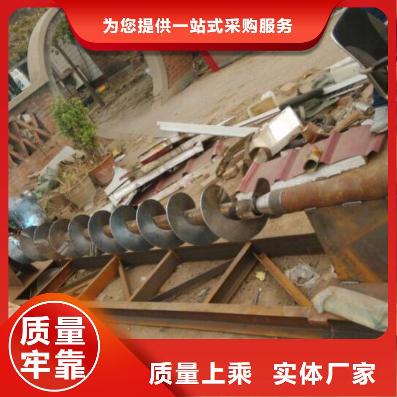 螺旋-卸料闸阀值得信赖