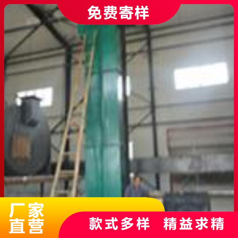机不锈钢U型螺旋输送机产地工厂
